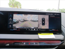 Thumbnail image of 2025 BMW X3 at Sparks Toyota