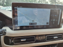 Thumbnail image of 2023 Lincoln Nautilus at Monticello Chevrolet Gmc
