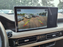 Thumbnail image of 2023 Lincoln Nautilus at Monticello Chevrolet Gmc