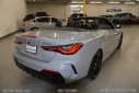 Thumbnail image of 2023 BMW 4 Series at Beemer Haus, LLC