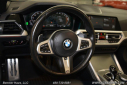 Thumbnail image of 2023 BMW 4 Series at Beemer Haus, LLC