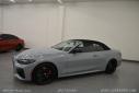 Thumbnail image of 2023 BMW 4 Series at Beemer Haus, LLC