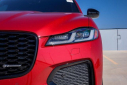 Thumbnail image of 2024 Jaguar F-PACE at LandRoverOfSanAntonio (Used)