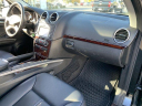 Thumbnail image of 2012 Mercedes-Benz GL-Class at 4 EM New