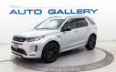 Thumbnail image of 2023 Land Rover Discovery Sport at WESTON AUTO GALLERY