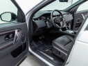 Thumbnail image of 2023 Land Rover Discovery Sport at WESTON AUTO GALLERY