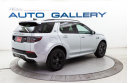 Thumbnail image of 2023 Land Rover Discovery Sport at WESTON AUTO GALLERY