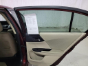 Thumbnail image of 2017 Honda Accord at Schafer Chevrolet