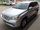 Thumbnail image of 2010 Lexus GX 460 at VISTA AUTO SALES