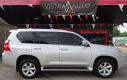 Thumbnail image of 2010 Lexus GX 460 at VISTA AUTO SALES
