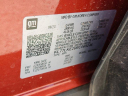 Thumbnail image of 2024 Chevrolet Trax at Melloy Nissan - Used