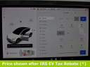 Thumbnail image of 2021 Tesla Model Y at CarVision Mitsubishi - USED
