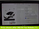 Thumbnail image of 2021 Tesla Model Y at CarVision Mitsubishi - USED