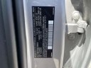 Thumbnail image of 2025 Volvo XC90 at Volvo Cars of Huntington - New