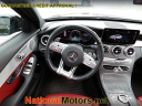 Thumbnail image of 2020 Mercedes-Benz C-Class at National Motors Of Ellicott City - Edmunds USED