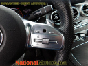 Thumbnail image of 2020 Mercedes-Benz C-Class at National Motors Of Ellicott City - Edmunds USED