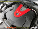 Thumbnail image of 2020 Mercedes-Benz C-Class at National Motors Of Ellicott City - Edmunds USED