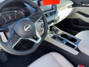 Thumbnail image of 2023 Nissan Altima at Warner Kia