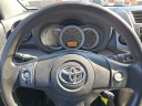 Thumbnail image of 2012 Toyota RAV4 at BeshoreAndKoller New