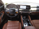 Thumbnail image of 2024 Kia Telluride at HondaOfSuperstitionSpringsUSED of Mesa, AZ