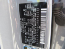 Thumbnail image of 2024 Kia Telluride at HondaOfSuperstitionSpringsUSED of Mesa, AZ