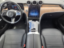 Thumbnail image of 2024 Mercedes-Benz GLC at Landers Jeep Dodge Ram of Norman