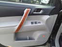 Thumbnail image of 2009 Toyota Highlander at Duncan Ford Chrysler