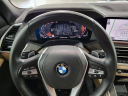 Thumbnail image of 2022 BMW X5 at Lauderdale BMW Of Pembroke Pines - New