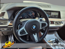 Thumbnail image of 2022 BMW X5 at Bill Collins Ford Lincoln Of Louisville