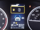 Thumbnail image of 2023 Subaru Forester at Serra Buick Gmc Champaign