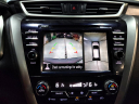 Thumbnail image of 2023 Nissan Murano at Shannon Auto Sales