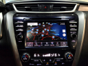 Thumbnail image of 2023 Nissan Murano at Shannon Auto Sales