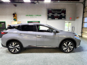 Thumbnail image of 2023 Nissan Murano at Shannon Auto Sales