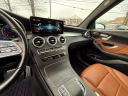 Thumbnail image of 2021 Mercedes-Benz GLC at Ideal Auto