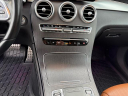 Thumbnail image of 2021 Mercedes-Benz GLC at Ideal Auto
