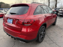 Thumbnail image of 2021 Mercedes-Benz GLC at Ideal Auto