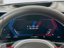 Thumbnail image of 2023 BMW M3 at Habberstad BMW of Huntington