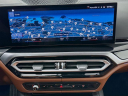 Thumbnail image of 2023 BMW M3 at Habberstad BMW of Huntington