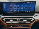 Thumbnail image of 2023 BMW M3 at Habberstad BMW of Huntington