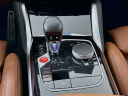 Thumbnail image of 2023 BMW M3 at Habberstad BMW of Huntington