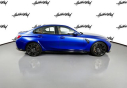 Thumbnail image of 2023 BMW M3 at Habberstad BMW of Huntington