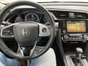 Thumbnail image of 2019 Honda Civic at CROWN AUTO