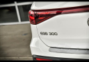 Thumbnail image of 2024 Mercedes-Benz EQB at Mercedes-Benz Of St. Charles