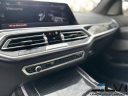 Thumbnail image of 2020 BMW X7 at Lehigh Valley Imports