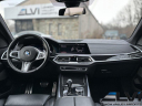 Thumbnail image of 2020 BMW X7 at Lehigh Valley Imports