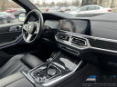 Thumbnail image of 2020 BMW X7 at Lehigh Valley Imports