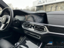 Thumbnail image of 2020 BMW X7 at Lehigh Valley Imports