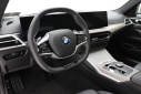 Thumbnail image of 2025 BMW 4 Series at Twin Pine Ford