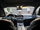 Thumbnail image of 2020 BMW X5 at Adams Car Sales & Repair