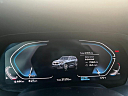 Thumbnail image of 2020 BMW X5 at Adams Car Sales & Repair